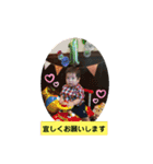 大翔ダイスキ3（個別スタンプ：23）
