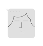 透けちゃってるよ！！影薄～いフキダシくん（個別スタンプ：24）
