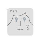 透けちゃってるよ！！影薄～いフキダシくん（個別スタンプ：38）