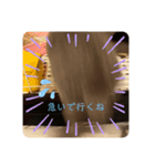日常で使えるハルちゃんスタンプ（個別スタンプ：12）