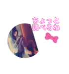 とってもなかよしです（個別スタンプ：2）