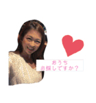 とってもなかよしです（個別スタンプ：7）