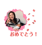 とってもなかよしです（個別スタンプ：19）