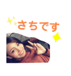 とってもなかよしです（個別スタンプ：27）