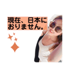 とってもなかよしです（個別スタンプ：34）