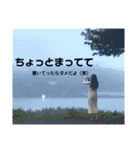 とってもなかよしです（個別スタンプ：35）