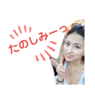 とってもなかよしです（個別スタンプ：37）