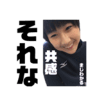 知巳Ⅱ（個別スタンプ：7）
