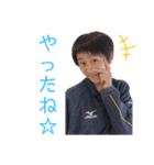 知巳Ⅱ（個別スタンプ：16）