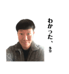 岡田先生しか勝たん（個別スタンプ：4）