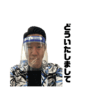 岡田先生しか勝たん（個別スタンプ：8）