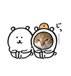 ＊もなかのスタンプ5＊（個別スタンプ：2）