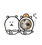 おちゃこスタンプ3（個別スタンプ：10）