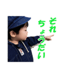 朔2020 ver3（個別スタンプ：3）