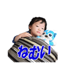 朔2020 ver3（個別スタンプ：4）