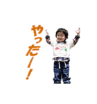 朔2020 ver3（個別スタンプ：5）