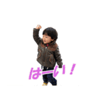 朔2020 ver3（個別スタンプ：6）