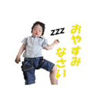 朔2020 ver3（個別スタンプ：7）