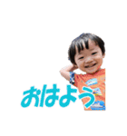 朔2020 ver3（個別スタンプ：8）