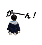 朔2020 ver3（個別スタンプ：9）