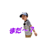 朔2020 ver3（個別スタンプ：10）