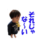 朔2020 ver3（個別スタンプ：11）