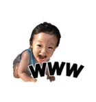朔2020 ver3（個別スタンプ：12）