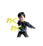 朔2020 ver3（個別スタンプ：13）