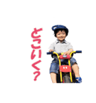 朔2020 ver3（個別スタンプ：15）