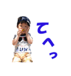 朔2020 ver3（個別スタンプ：16）