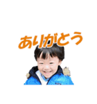 朔2020 ver3（個別スタンプ：18）