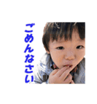 朔2020 ver3（個別スタンプ：19）