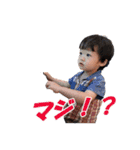 朔2020 ver3（個別スタンプ：22）