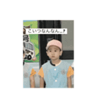 スーパー八柳くん（個別スタンプ：6）