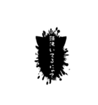 シンプル猫吹き出し⚪︎◯（個別スタンプ：39）