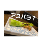 ゆうのスタンプです！（個別スタンプ：5）