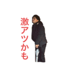 ゆうのスタンプです！（個別スタンプ：8）