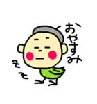 ベレー帽をかぶった鳥の男の子（個別スタンプ：3）