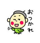 ベレー帽をかぶった鳥の男の子（個別スタンプ：4）