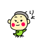 ベレー帽をかぶった鳥の男の子（個別スタンプ：5）