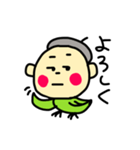 ベレー帽をかぶった鳥の男の子（個別スタンプ：7）