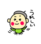 ベレー帽をかぶった鳥の男の子（個別スタンプ：8）