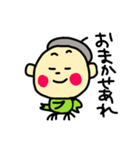 ベレー帽をかぶった鳥の男の子（個別スタンプ：9）