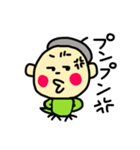 ベレー帽をかぶった鳥の男の子（個別スタンプ：11）