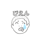 日常会話 1 【おもしろ】（個別スタンプ：5）