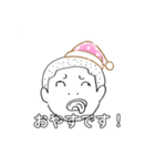 日常会話 1 【おもしろ】（個別スタンプ：6）