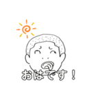 日常会話 1 【おもしろ】（個別スタンプ：7）