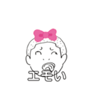 日常会話 1 【おもしろ】（個別スタンプ：9）