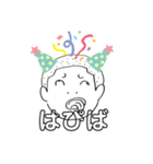 日常会話 1 【おもしろ】（個別スタンプ：10）