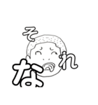 日常会話 1 【おもしろ】（個別スタンプ：11）